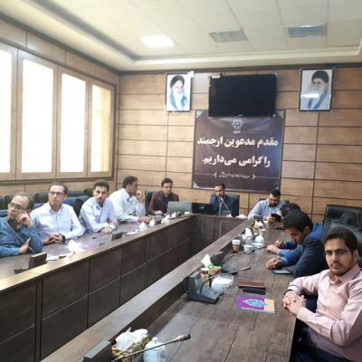 بازدید تیم فنی شهرداری شیراز ازسوابق اجرای شرکت پیمان پردازش